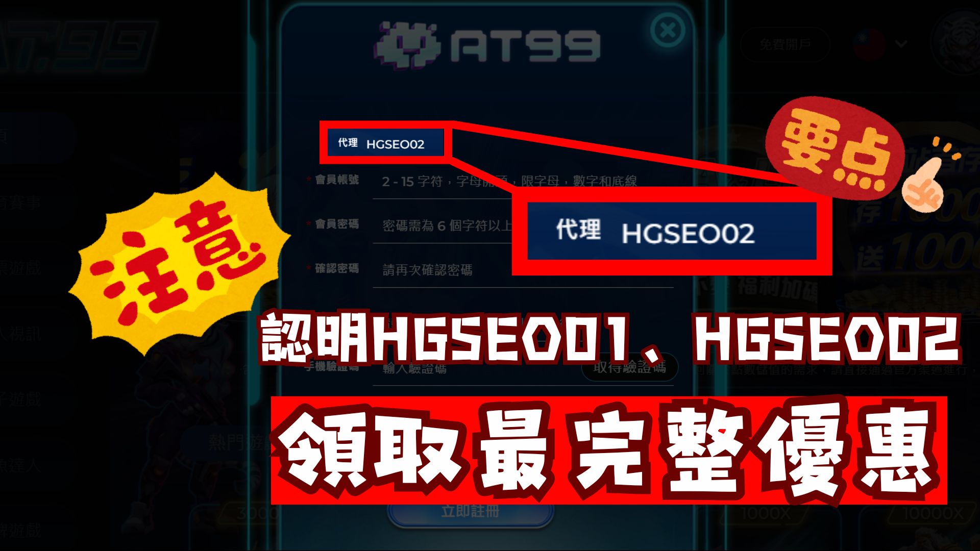 波鸿第,轮取得开门,德甲胜利之,彩5彩票,彩票平台,精准投注,在线购彩,彩票预测