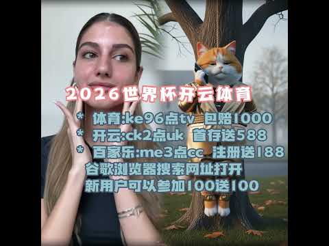 新春,游购乡村行,寻宝乡村,彩5彩票,彩票平台,精准投注,在线购彩,彩票预测