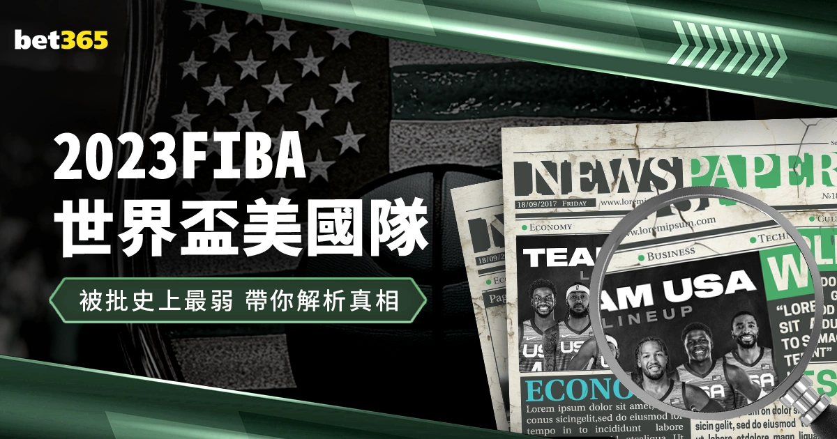 希金斯成功,挺进斯诺克,世界大奖赛,彩5彩票,彩票平台,精准投注,在线购彩,彩票预测
