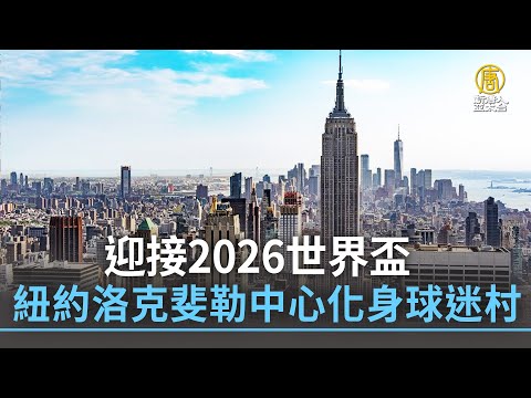 山西利和创,男子,公里竞走世,彩5彩票,彩票平台,精准投注,在线购彩,彩票预测