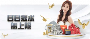 杨瀚森,韦瑟斯庞独,青岛力克新,彩5彩票,彩票平台,精准投注,在线购彩,彩票预测