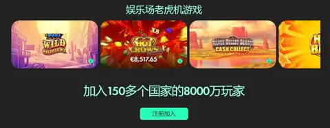 曼城斥资,亿欧元引进,强援,彩5彩票,彩票平台,精准投注,在线购彩,彩票预测