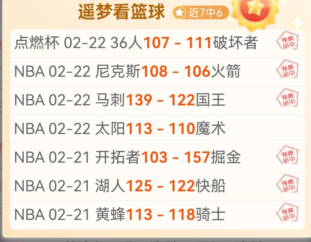 土耳其队,年歐洲盃阵,容正式公布,彩5彩票,彩票平台,精准投注,在线购彩,彩票预测