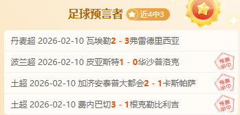 特朗普下令,紧急解散陆,空军,彩5彩票,彩票平台,精准投注,在线购彩,彩票预测