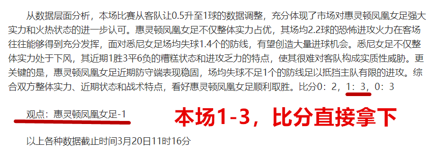 排列五第,期专家预测,杀码小天后,彩5彩票,彩票平台,精准投注,在线购彩,彩票预测
