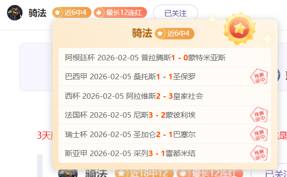 大乐透,期专家推荐,前区十码及,彩5彩票,彩票平台,精准投注,在线购彩,彩票预测