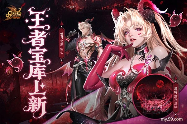 意甲佛罗伦,萨保级战,专家质合分,彩5彩票,彩票平台,精准投注,在线购彩,彩票预测