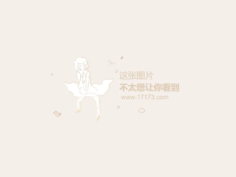 姜伟泽,板助力吉林,逆转广州,彩5彩票,彩票平台,精准投注,在线购彩,彩票预测
