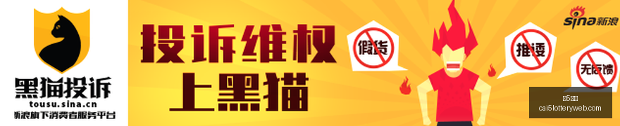 电竞新品发,散热技术引,领电竞潮流,彩5彩票,彩票平台,精准投注,在线购彩,彩票预测