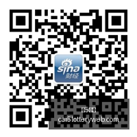 国足大招,新人加盟,足球界春意,彩5彩票,彩票平台,精准投注,在线购彩,彩票预测