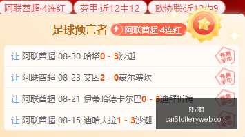小米电竞新,领跑性能新,纪元,彩5彩票,彩票平台,精准投注,在线购彩,彩票预测