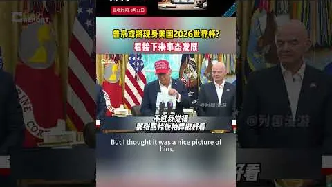 杨莉娜分享留学心得：艰辛镀金路；致敬意大利足球传奇皮尔洛