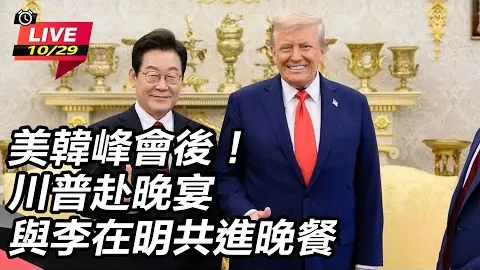 【巅峰对决】葡萄牙超级联赛：阿马多拉对阵摩雷伦斯，比分直播同步更新！
