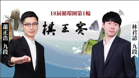 波利塔诺助力卢卡库，那不勒斯2-1逆袭AC米兰