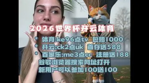 2025新春“游购乡村行”：寻宝乡村，共享佳节情