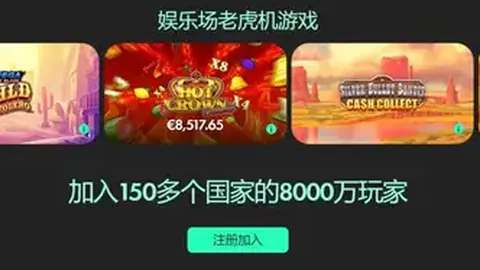 曼城斥资2.25亿欧元引进强援，皇马引援停滞！阿斯报曝：曼城挥金如土招募新血，皇马伤病困扰未见新援加盟。