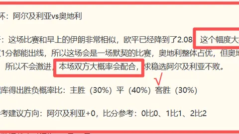 彩5彩票，彩票平台， 065233